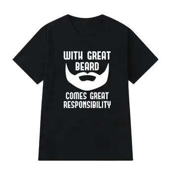 С Голяма Брада Идва и Голяма Отговорност Тениска Мъжка Риза Забавен Подарък за Мъжа, Подарък за Годишнина на Прекрасния Татко Ден на бащата